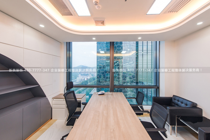 辦公室裝飾裝修