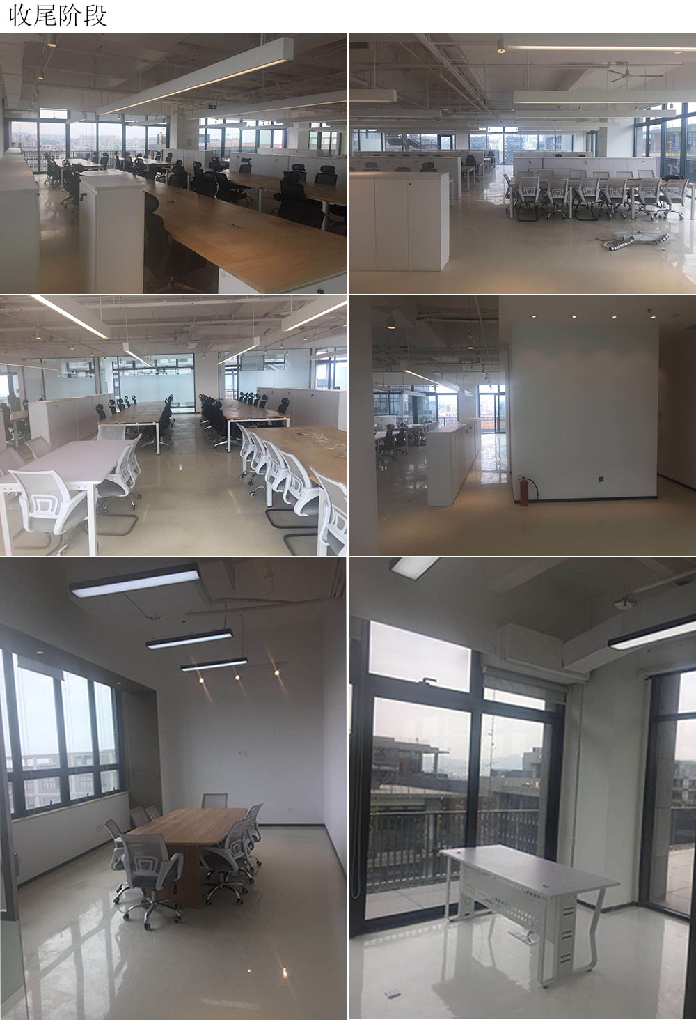 施工現(xiàn)場 施工現(xiàn)場