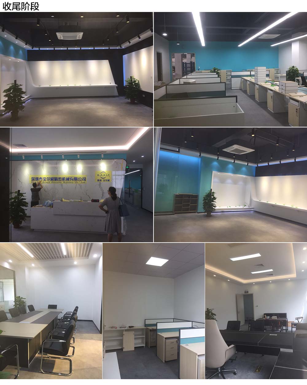 1539678357089027949.jpg 網(wǎng)頁.jpg