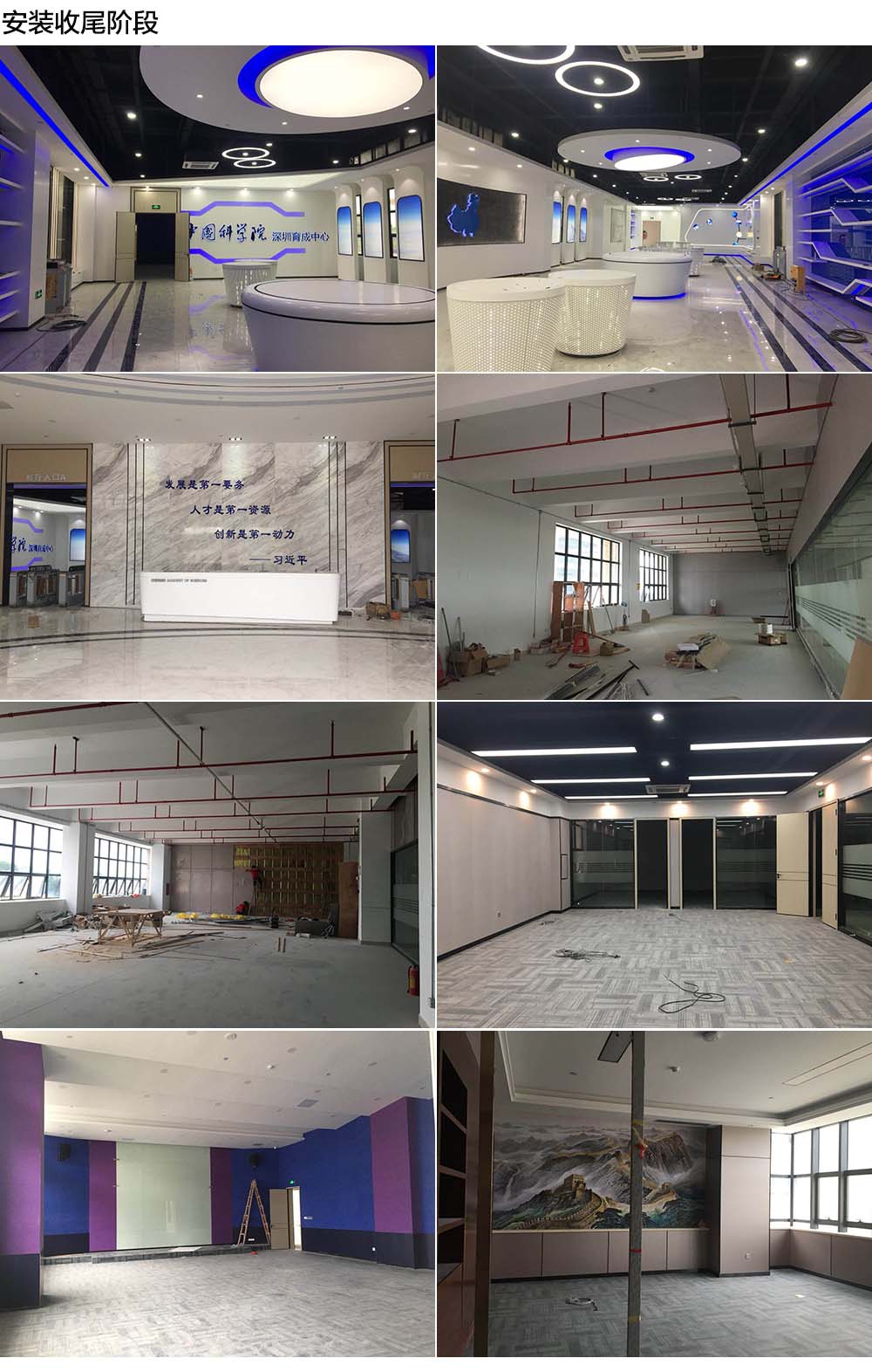 1539679513653069841.jpg 網(wǎng)頁.jpg