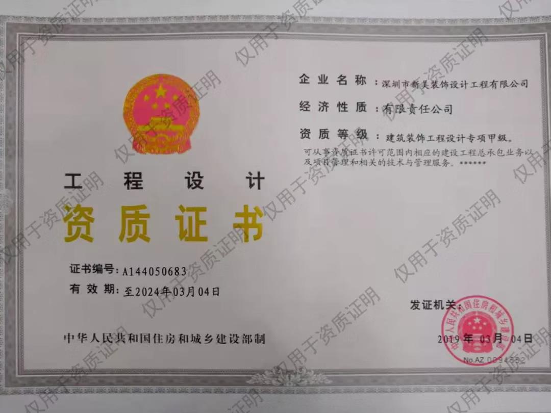 1553584543275015976.jpg 1553584543275015976.jpg