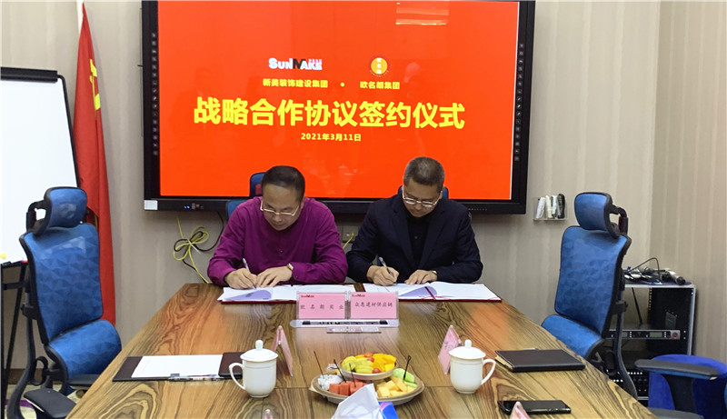 1615455275173065496.jpg 微信圖片_20210311105553_副本.jpg