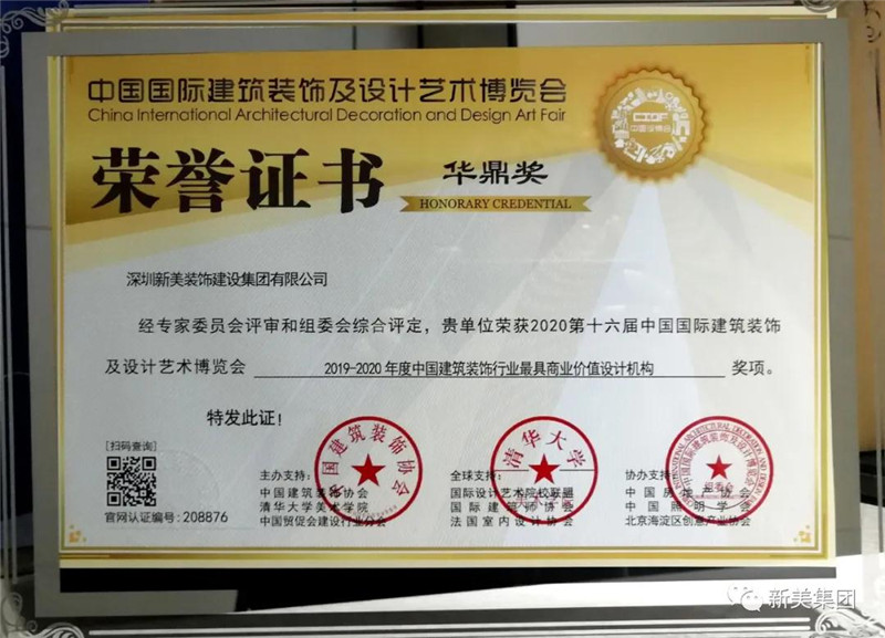 1619680693148029402.jpg 1.jpg